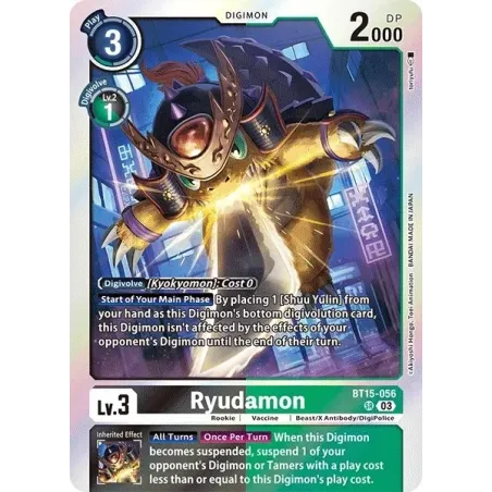 Ryudamon (BT15-056) Super Rare [BT15]