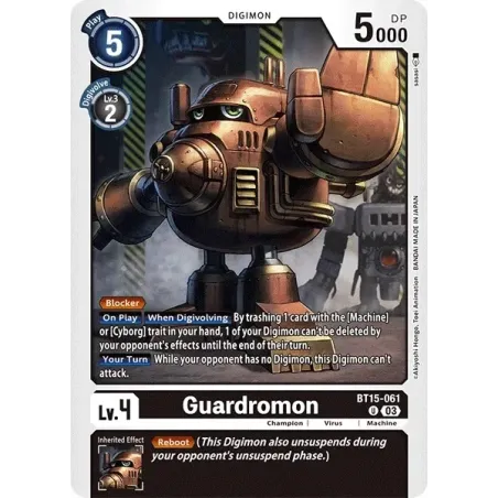 Guardromon (BT15-061) Uncommon [BT15]