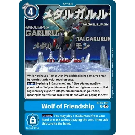 Wolf of Friendship (BT15-091) Uncommon [BT15]