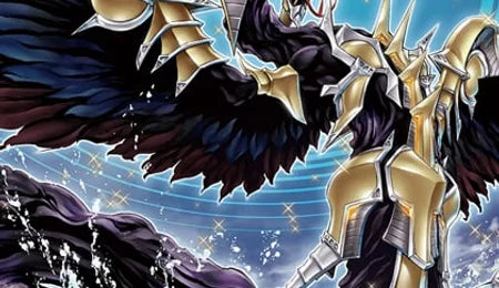 Ancient Guardians
