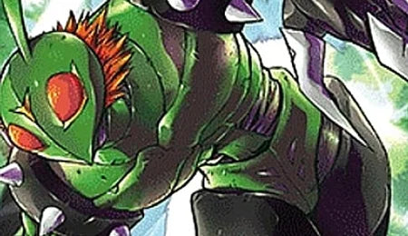 BT16 - Beginning Observer