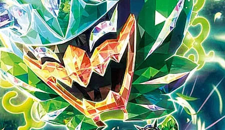 Mask of Change