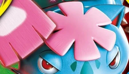 MEP Black Star Promos