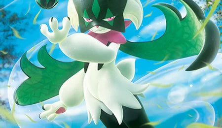 Paldea Evolved