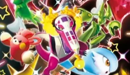 Shiny Treasure ex