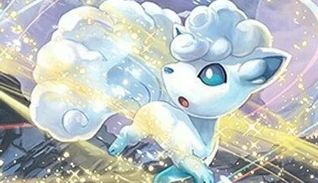 Silver Tempest