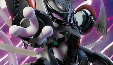 SM Black Star Promos