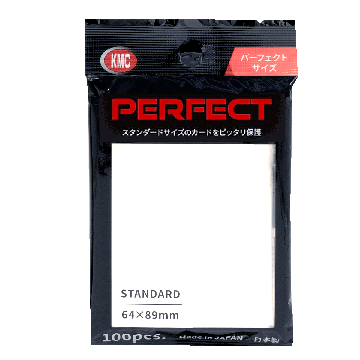 Fundas interiores KMC Perfect Size 64 × 89 mm (100 unidades), imagen oficial 1