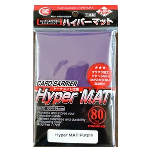 80 KMC Hyper mat Sleeves (Purple)