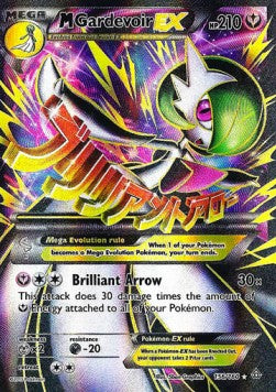 MGardevoir EX