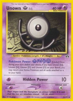 Unown [U]