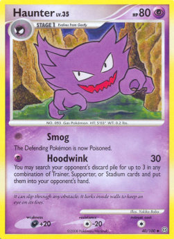 Haunter Lv.35