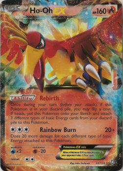 Ho-Oh EX⁣ - Dragons Exalted⁣ (Ultra Rare)⁣ [22]