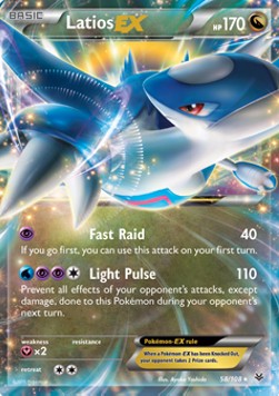 Latios EX