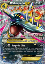 M Sharpedo EX - XY Black Star Promos (Promo) [XYPR-200]