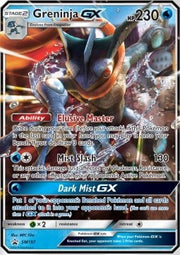 Greninja GX⁣ - SM Black Star Promos⁣ (Promo)⁣ [197]