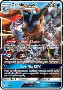 Greninja GX⁣ - SM Black Star Promos⁣ (Promo)⁣ [197]