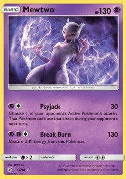 Mewtwo⁣ - Detective Pikachu⁣ (Ultra Rare)⁣ [12]