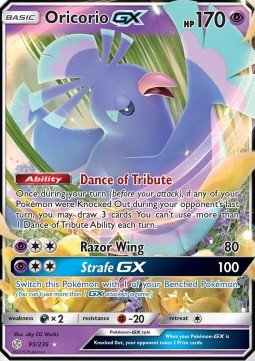 Oricorio GX