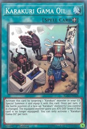 Karakuri Gama Oil⁣ - Ignition Assault⁣ (Common)⁣ [058]