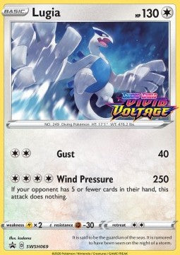Lugia - SWSH Black Star Promos (Promo) [SWSH-069]
