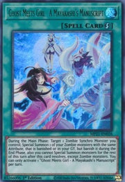 Ghost Meets Girl - A Mayakashi's Manuscript⁣ - 2021 Tin of Ancient Battles⁣ (Ultra Rare)⁣ [026]