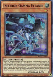 Drytron Gamma Eltanin⁣ - 2021 Tin of Ancient Battles⁣ (Super Rare)⁣ [238]