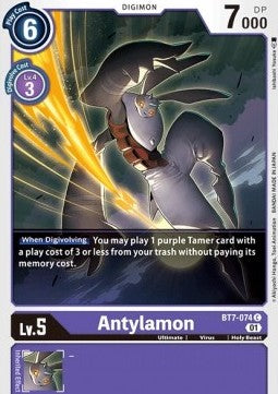 Antylamon (BT7-074)⁣ - Next Adventure⁣ (Common)⁣ [BT7-074]