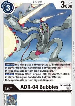 ADR-04 Bubbles (EX2-048)⁣ - Digital Hazard⁣ (Common)⁣ [048]