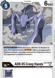 ADR-05 Creep Hands (EX2-050)⁣ - Digital Hazard⁣ (Common)⁣ [050]