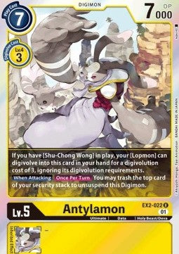 Antylamon (EX2-022) (V.1)⁣ - Digital Hazard⁣ (Rare)⁣ [022]