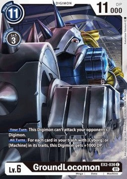 GroundLocomon (EX2-036)⁣ - Digital Hazard⁣ (Common)⁣ [036]