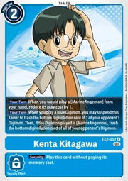 Kenta Kitagawa (EX2-057)⁣ - Digital Hazard⁣ (Uncommon)⁣ [057]