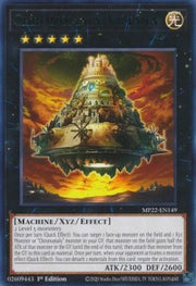 Chronomaly Vimana - 2022 Tin of the Pharaoh's Gods (Rare) [MP22-149]