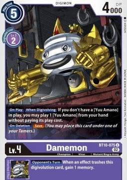 Damemon (BT10-075)⁣ - Xros Encounter⁣ (Uncommon)⁣ [075]
