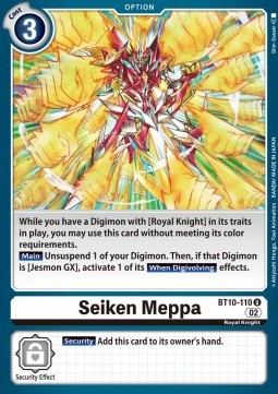 Seiken Meppa (BT10-110)⁣ - Xros Encounter⁣ (Uncommon)⁣ [110]