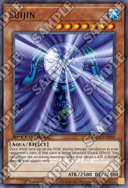 Suijin (V.1 - Common) - Speed Duel GX: Midterm Paradox (Common) [SGX2-D09]