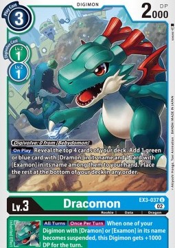 Dracomon (EX3-037) (V.1)⁣ - Draconic Roar⁣ (Uncommon)⁣ [037]