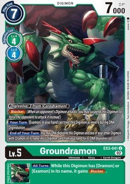 Groundramon (EX3-041) (V.1)⁣ - Draconic Roar⁣ (Uncommon)⁣ [041]