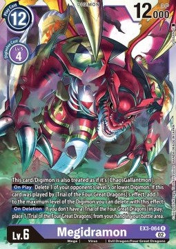 Megidramon (EX3-064) (V.1)⁣ - Draconic Roar⁣ (Rare)⁣ [064]