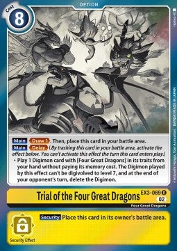 Trial of the Four Great Dragons (EX3-069)⁣ - Draconic Roar⁣ (Rare)⁣ [069]