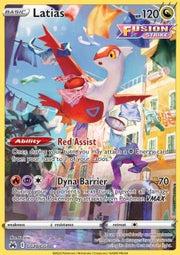 Latias