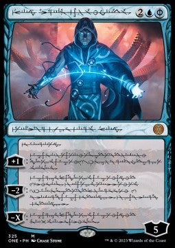 Jace, the Perfected Mind (V.1)