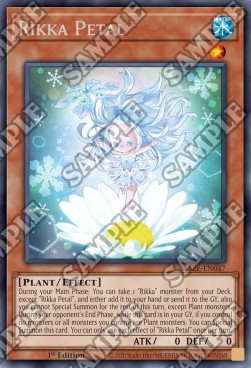 Rikka Petal