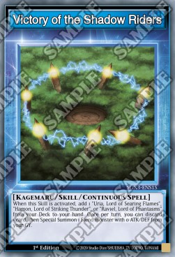 Victory of the Shadow Riders (Skill)⁣ - Speed Duel GX: Duelists of Shadows⁣ (Common)⁣ [S15]