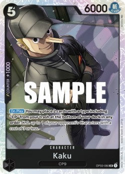 Kaku (OP03-080) (V.1)