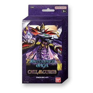 Starter Deck: Call of the Curse