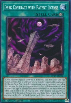 Dark Contract with Patent License⁣ - 25th Anniversary Tin: Dueling Heroes Mega Pack⁣ (Common)⁣ [030]