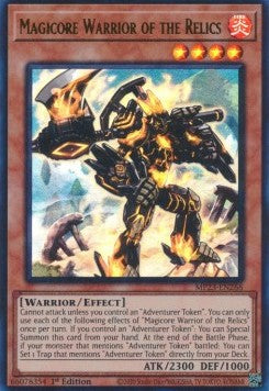 Magicore Warrior of the Relics⁣ - 25th Anniversary Tin: Dueling Heroes Mega Pack⁣ (Ultra Rare)⁣ [266]