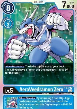 AeroVeedramon Zero (P-047)⁣ - Resurgence Booster⁣ (Promo)⁣ [P-047]